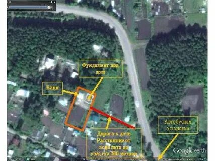 Расписание автобусов красноярск овинный