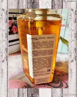 Шампунь honey
