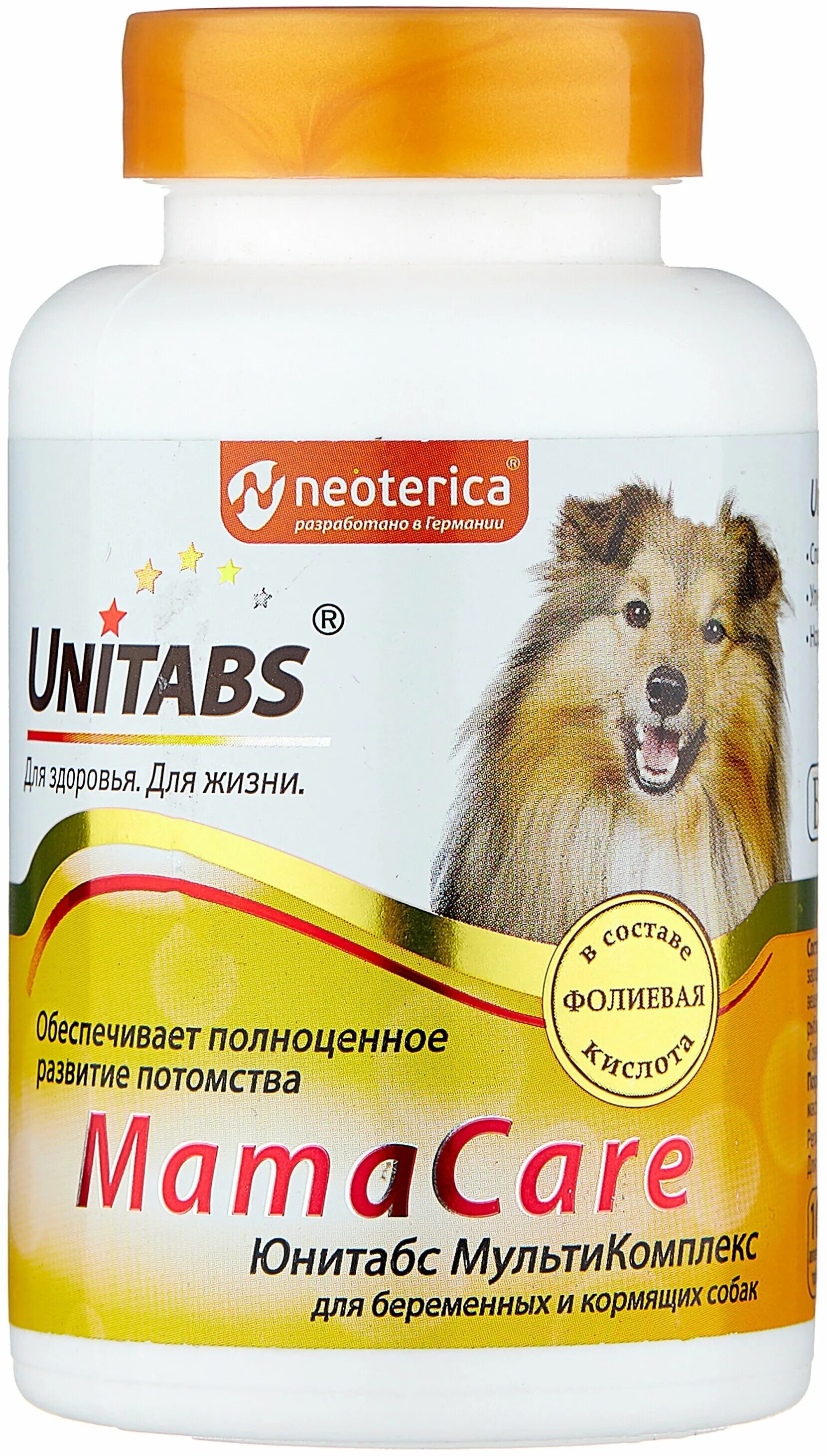 Unitabs витамины для котят. Unitabs biotin plus для кошек. юнитабс mama+kitty c b9 для кошек и котят 120т. добавка в корм unitabs mama + kitty таблетки.