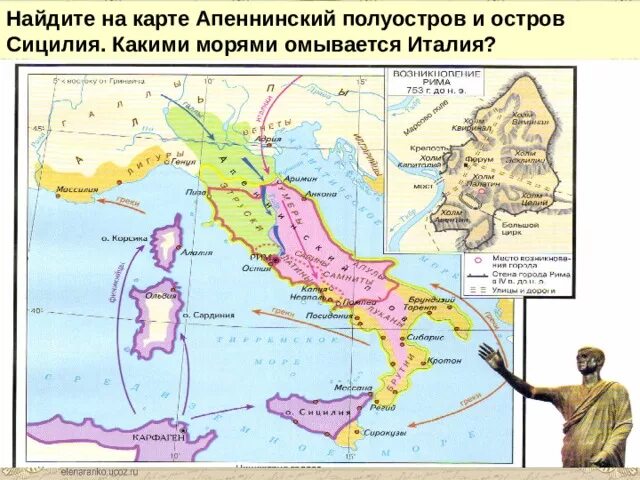 Карта древнего Апеннинского полуострова. Какими морями омывается Апеннинский полуостров. Балканский и Апеннинский полуостров на карте.