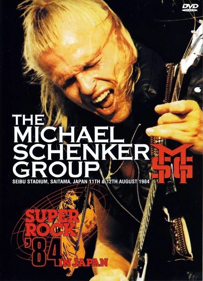 Michael schenker group слушать. Michael schenker group the michael schenker group 1980. группа michael schenker group. michael schenker cry for the nations cover.