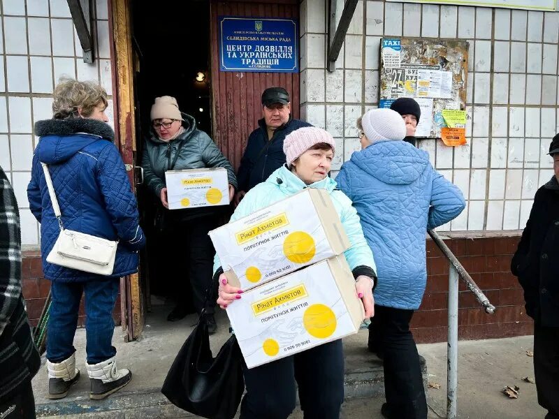 Что сейчас в селидове. Селидово днр. Новости про селидово. Селидово последние новости. Селидово информатор.