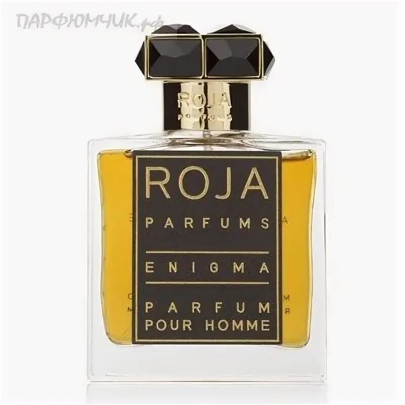 Enigma pour homme