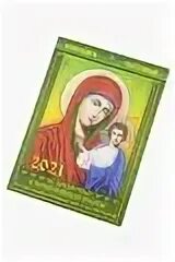 Какие иконы исцеляющие. Исцеляющие иконы. Иконы православных святых. Какие иконы исцеляющие. Икона для здоровья.