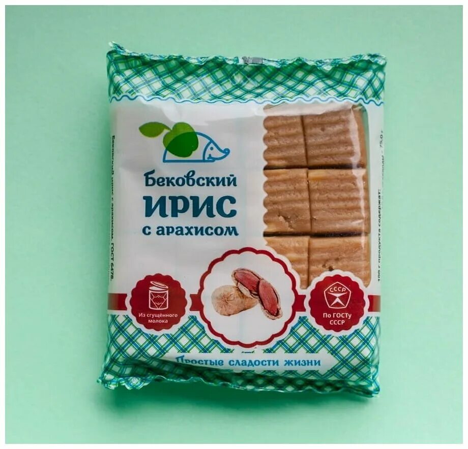 ирис бековский. бековский ирис. ирис бековский 150г. бековский ирис с какао 150 г. ирис бековский 150г картинка.