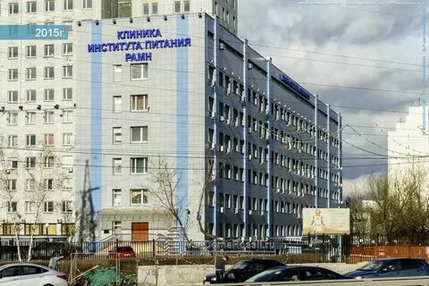 Каширское шоссе 21 институт