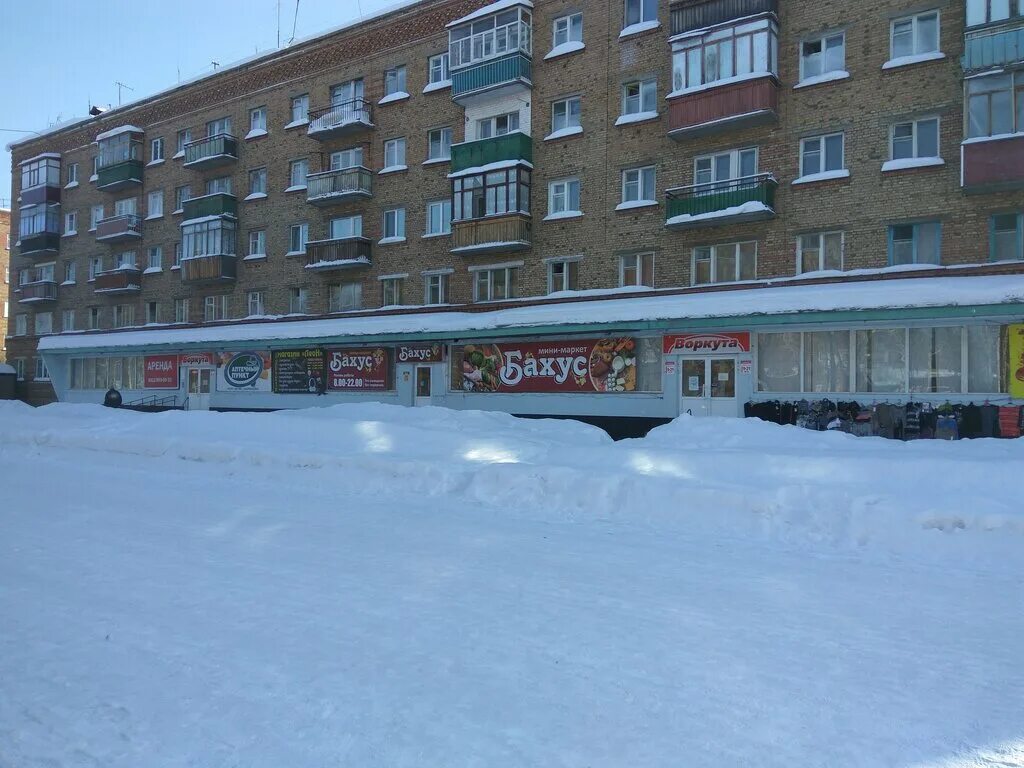 Инта площадь. Инте c. Инте c. Инта достопримечательности. Лето фото инта.