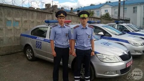 Передай гаи