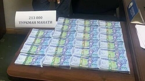 Туркменские манаты в пачках. Манат к доллару. 3000 Долларов. Фальшивые туркменские манаты. 3000 долларов в рублях россии