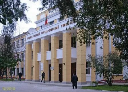 Университет прислал