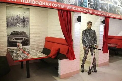 Сто кузя иркутск