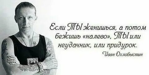 Том случае когда уже есть