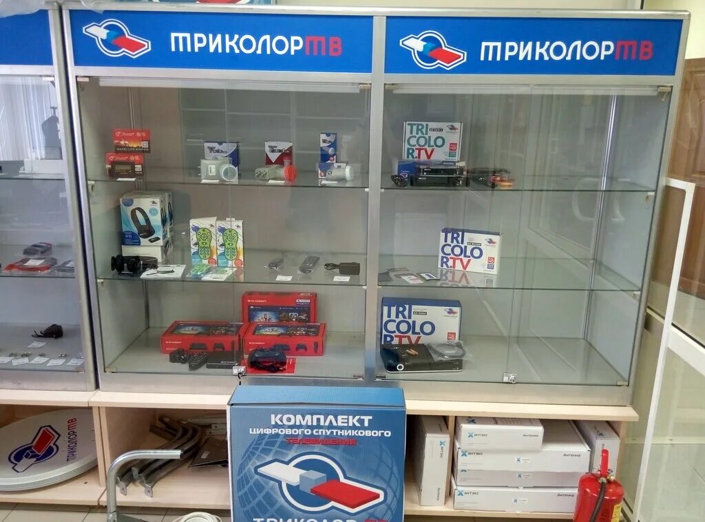 спутниковая тарелка триколор тв на 11 телевизоров. триколор тюмень. триколор тв тюмень. триколор тв тюмень. триколор.