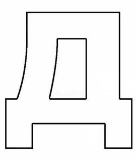 Контур 1 н
