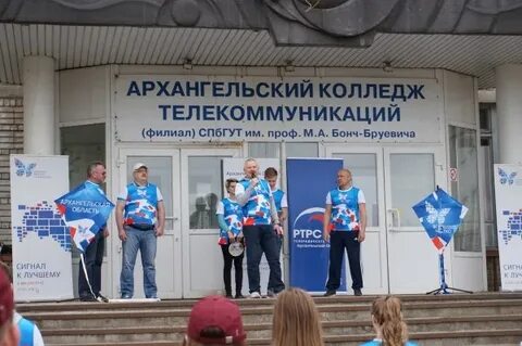 Колледж санкт петербургского государственного университета телекоммуникаций