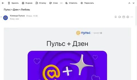 Аналоги dzen