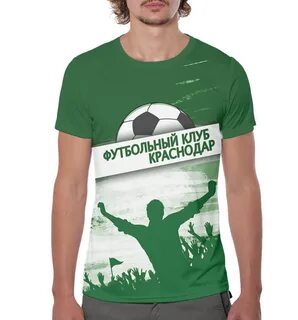 Футболки краснодар