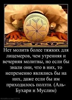 Более тяжкий
