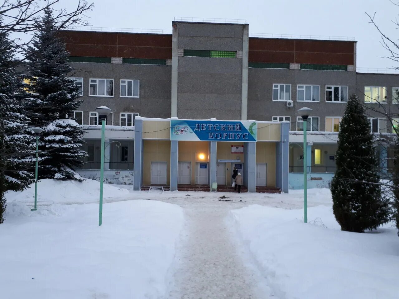 ул труда 17 ижевск. инфекционная детская ижевск. инфекционная детская ижевск. игма кафедра детских инфекций. инфекционная детская ижевск.