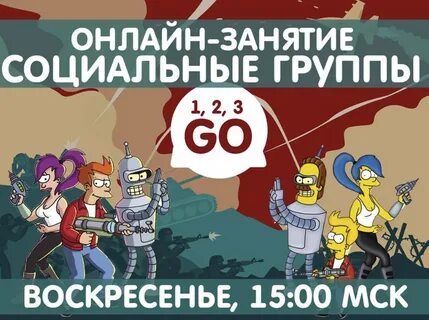 15 сентября воскресенье
