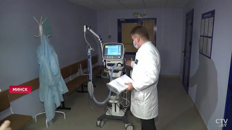 Реклама ультразвуковой диагностики. Узи минск больницы. Узи обследование. Доктор минский. Узи минск больницы.