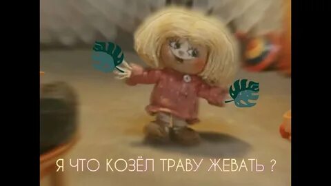 Домовенок кузя кадры