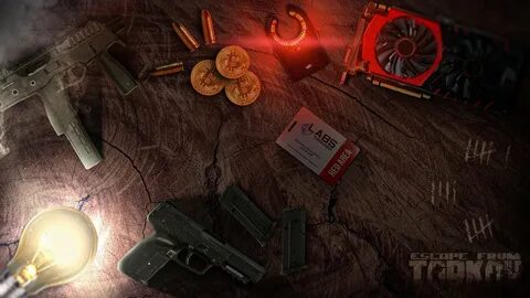 Рабочий стол закрыт