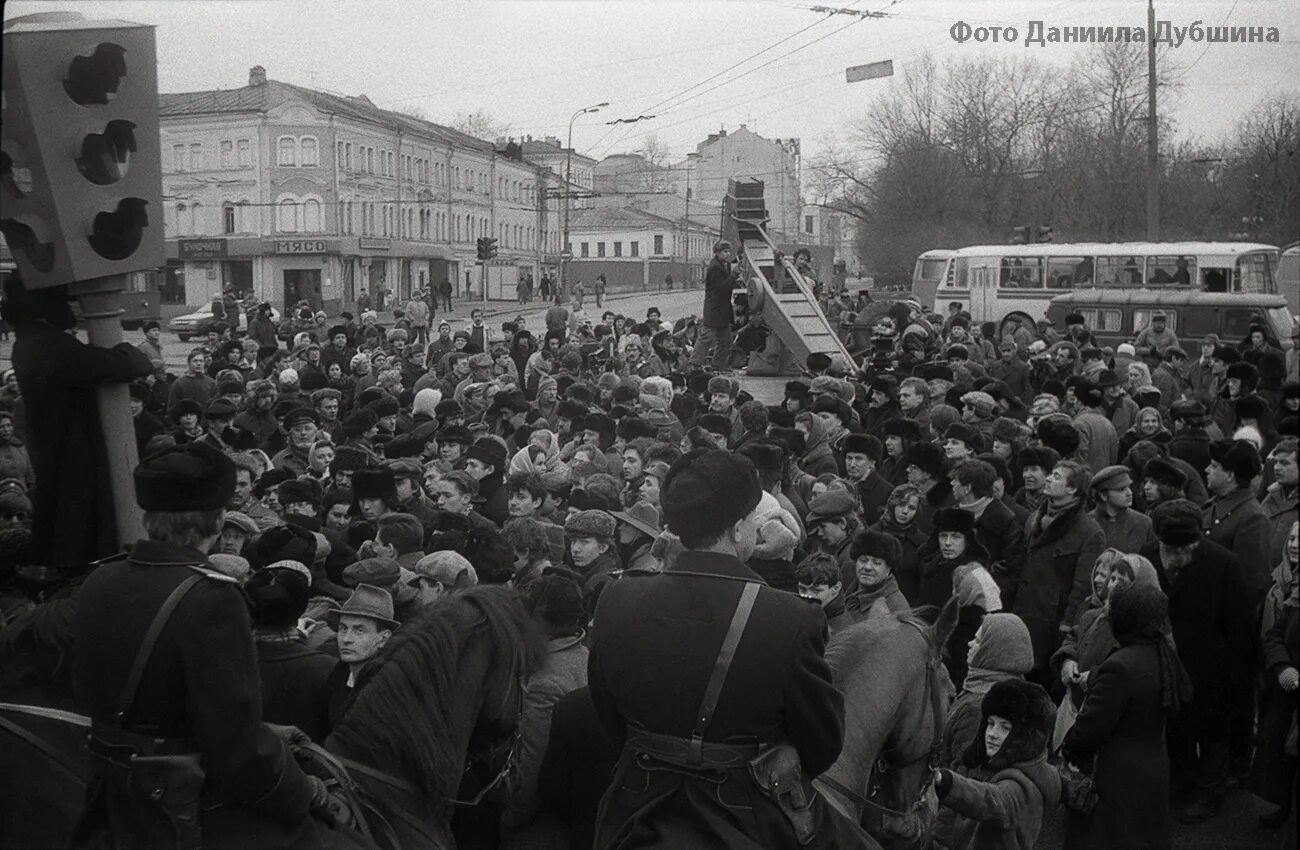 Похороны Сталина 1990.