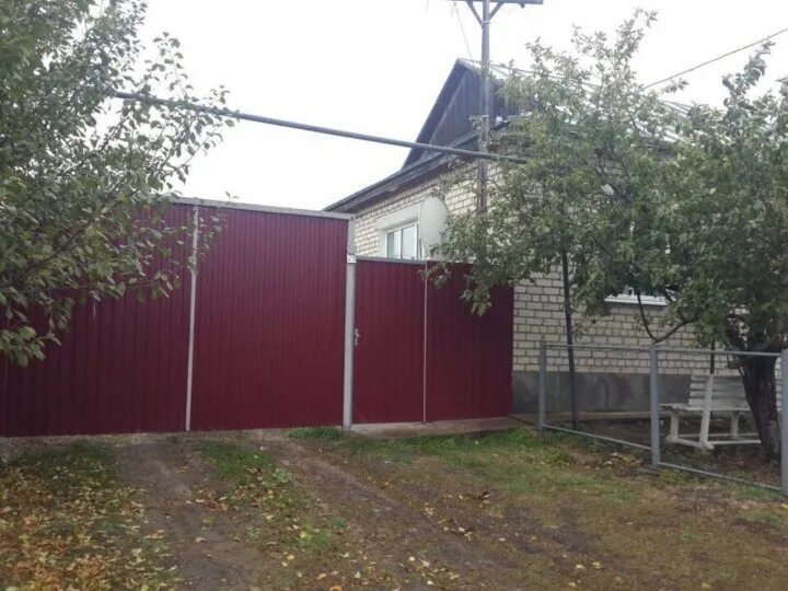 Погода в елшанке хвалынском районе. Хвалынск,с. Хвалынск,с. Погода в елшанке хвалынском районе. Погода в елшанке хвалынском районе.