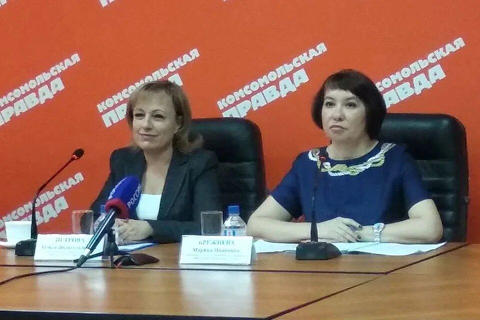 Отдел налогообложения имущества уфнс. Департамент налогового имущества. Департамент налогового имущества. Департамент налогового имущества. Департамент налогового имущества.