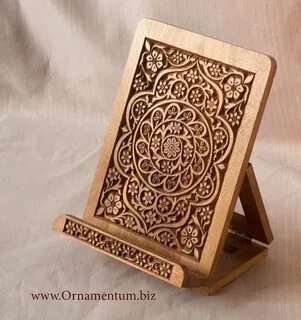 Domum ornamentum 1.20 1