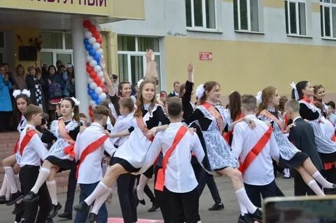 9 школа димитровград сайт
