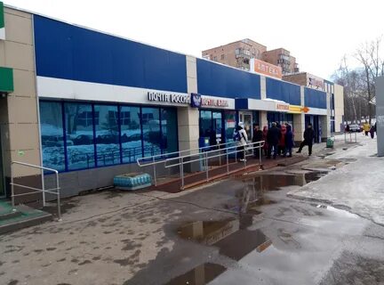 Почта нижнекамск