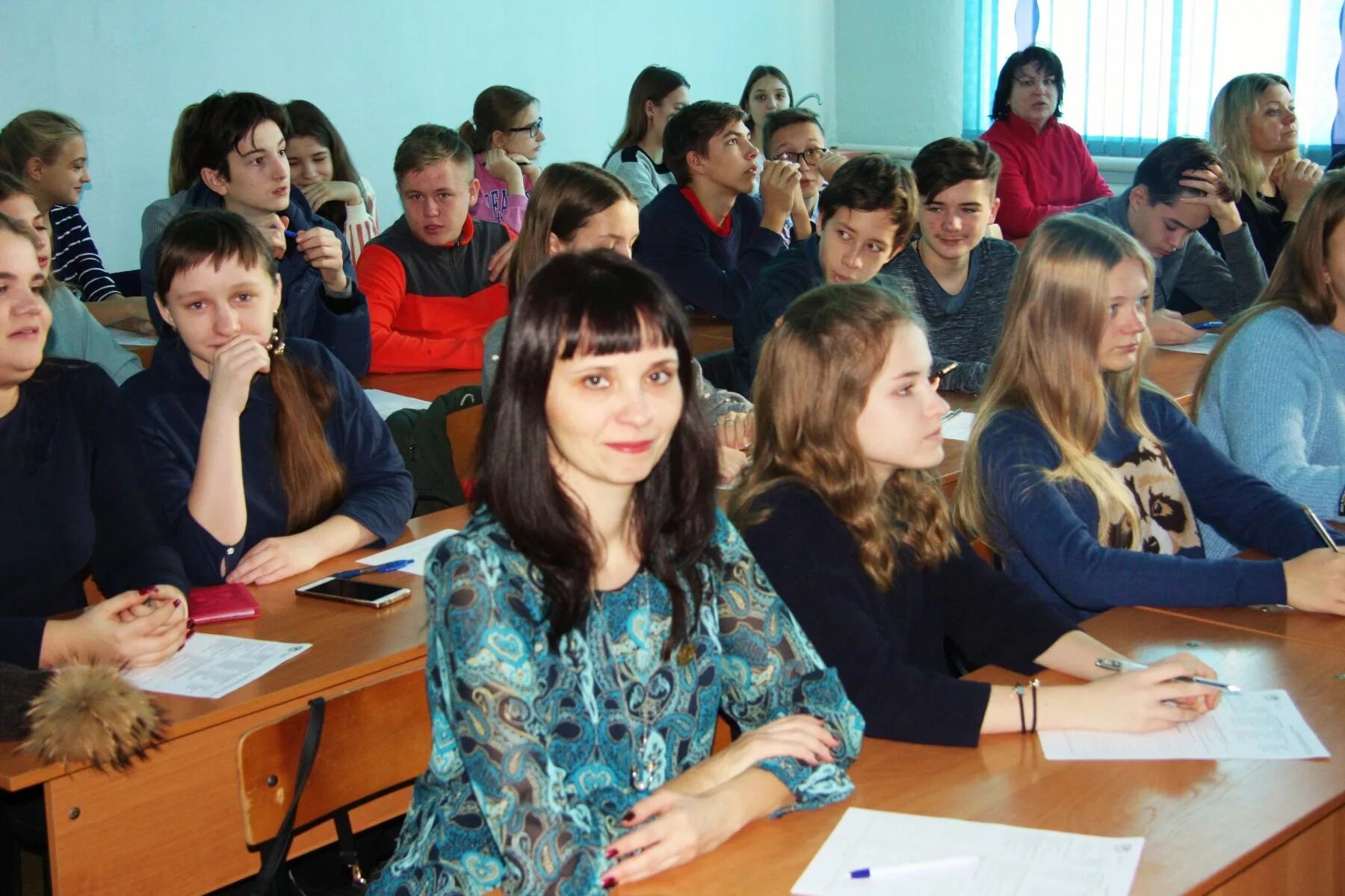 Сайт бийского педагогического университета