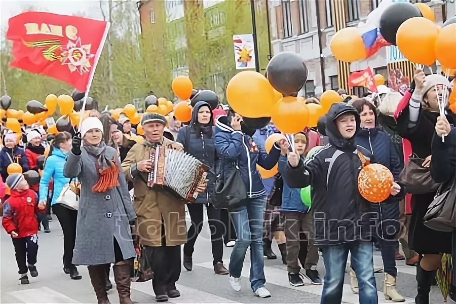 Погода терпя. Фото день Победы в Тобольске. 9 Мая Тобольск фото.