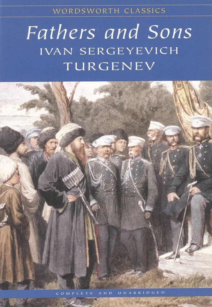 Добролюбов с отцом. Father of russian literature. Тургенев портрет. Father of russian literature. Pushkin poems in english.