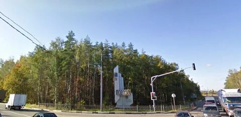 Аварийная подольск