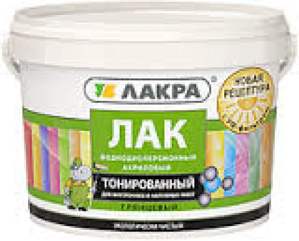 Лакра глянцевый. Лак Лакра воднодисперсионный акриловый тонированный (10 кг) полиакриловый. Лак Лакра воднодисперсионный акриловый тонированный 0.9. Лак тонированный акриловый Лакра бесцветный. Лак Лакра воднодисперсионный акриловый тонированный (0.9 кг) полиакриловый.