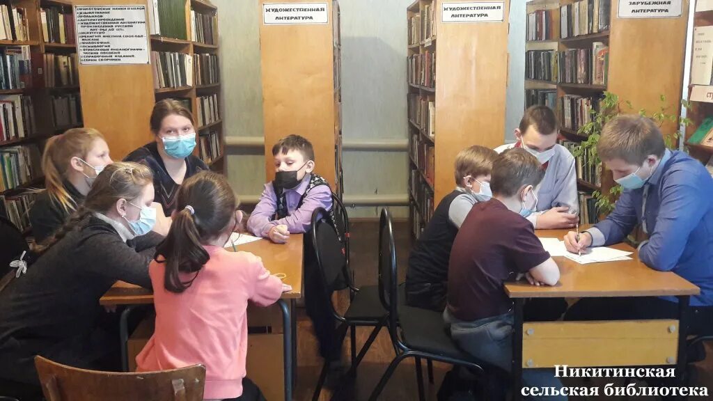 Рдш наука. День науки в начальной школе. День науки в школе мероприятия. День науки. Наука и дети школа.