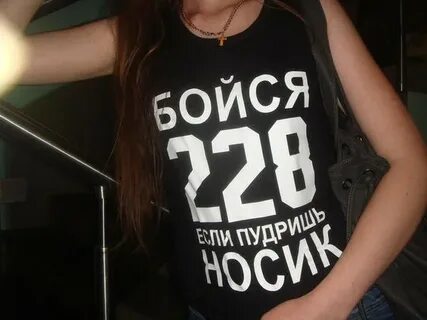Dasha228play