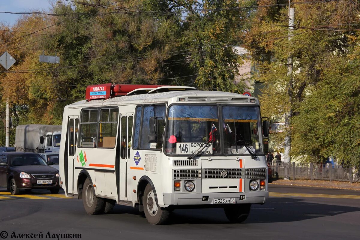 ПАЗ 32054 fotobus. Фотобус Воронеж. Автобус Воронежа Фотобус. Фотобус орёл.