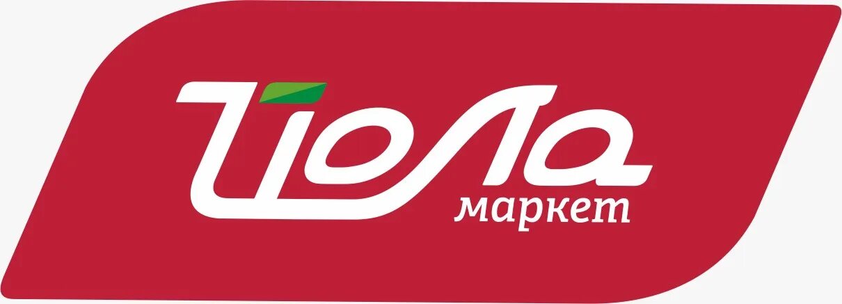 Йола логотип. Йола Маркет. Йола мясокомбинат продукция. Эмблема Йошкар Олинского мясокомбината.