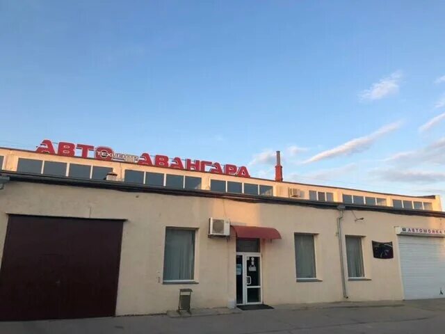 Сто авангард керчь. Шоссе героев сталинграда 23 керчь. Керчь. Сто авангард керчь. Сто авангард керчь панорама.