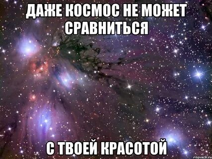 Сможешь скинуть мне