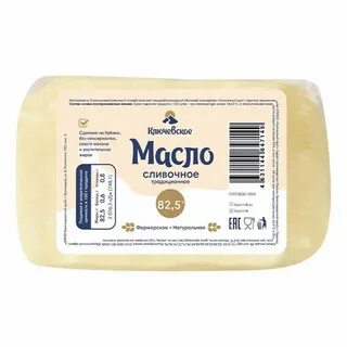 Масло сливочное александровская ферма