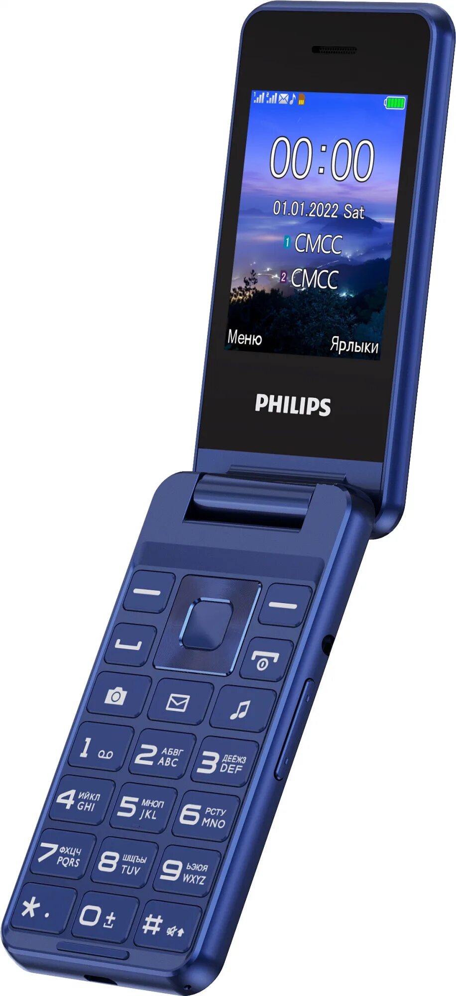 Philips Xenium e2601. Мобильный телефон Philips Xenium e2601. Мобильный телефон Philips Xenium e2601 Dark Grey. Philips Xenium e580. Филипс е2601