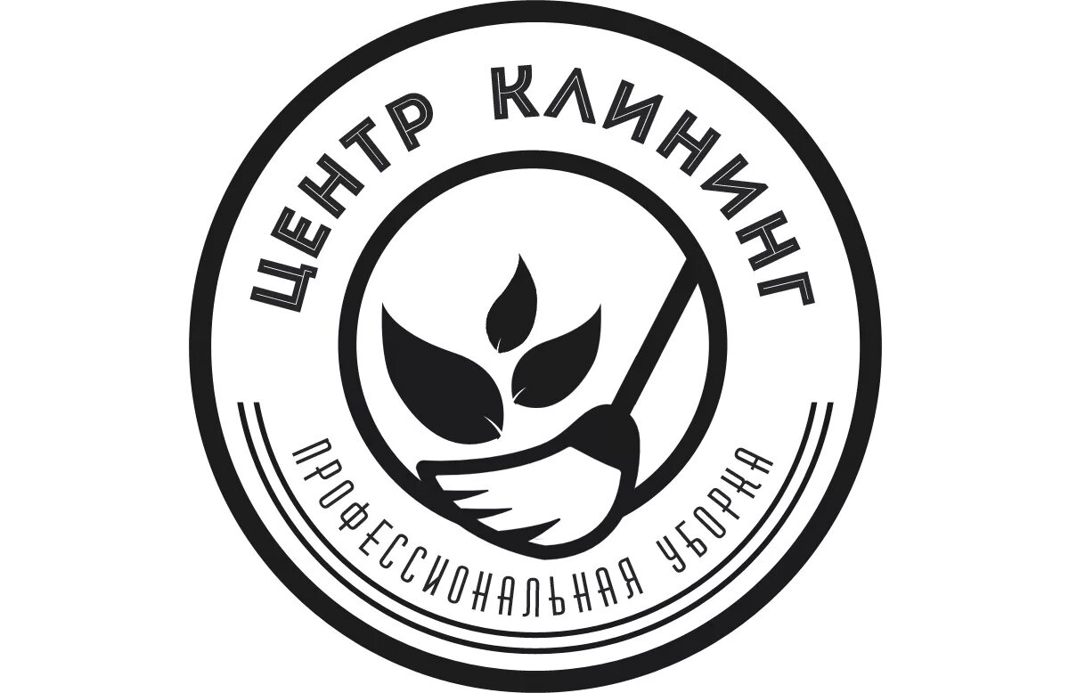 Клининг нальчик. Клининг лого. эмблема клининга. клининг логотип картинки. клининг логотип круглый.