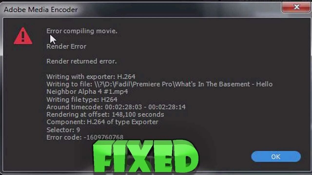 Ошибка рендеринга. Ошибка Adobe Premiere Pro. Ошибка при рендере в Adobe Premiere.