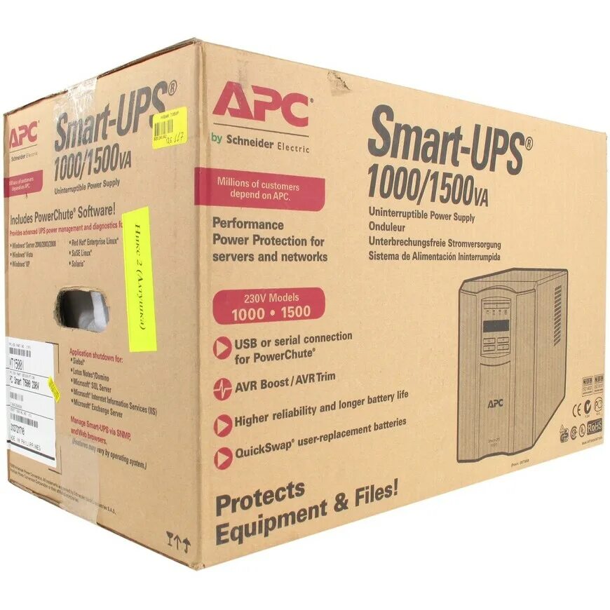 Ups 1500 инструкция. Smart ups 1000. Back-ups rs 800 схема. Apc rs 1000 плата. Engpower 500ва инструкция по эксплуатации.