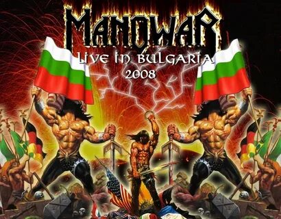 Мановар вариорс оф зе ворлд